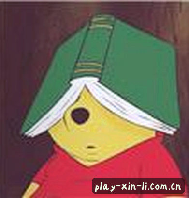 吴丽